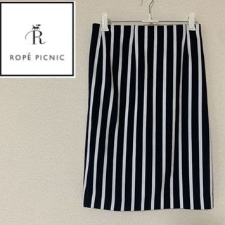 ロペピクニック(Rope' Picnic)の【極美品】ロペピクニック　タイトスカート　ボーダー　ネイビー　38(ミニスカート)