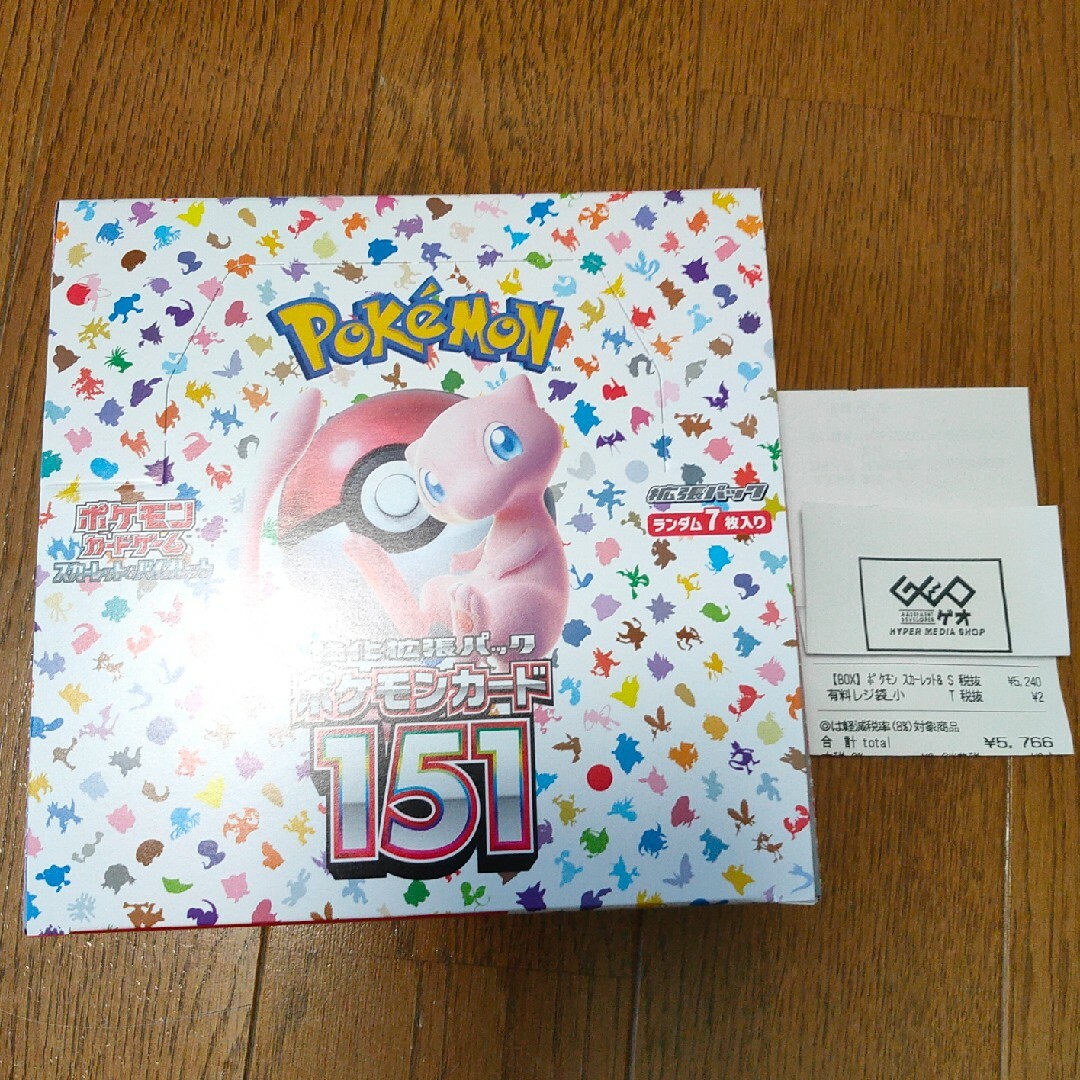 ポケモンカード　151 box シュリンクなしBox/デッキ/パック