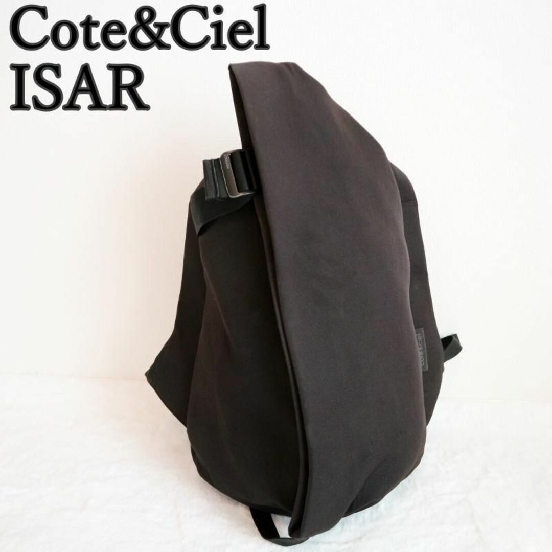 cote&ciel - 美品☆ Cote&Ciel イザール ISAR 高級リュックサック