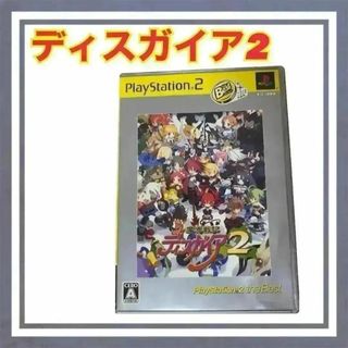 プレイステーション2(PlayStation2)の【8日出品の日セール】PS2 ディスガイア2(家庭用ゲームソフト)