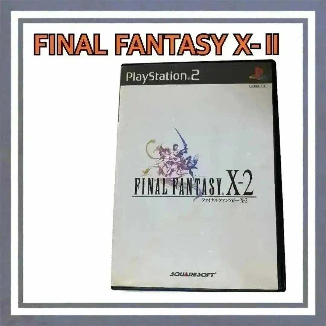 PlayStation2(プレイステーション2)の【8日出品の日セール】ファイナルファンタジーX2 エンタメ/ホビーのゲームソフト/ゲーム機本体(家庭用ゲームソフト)の商品写真