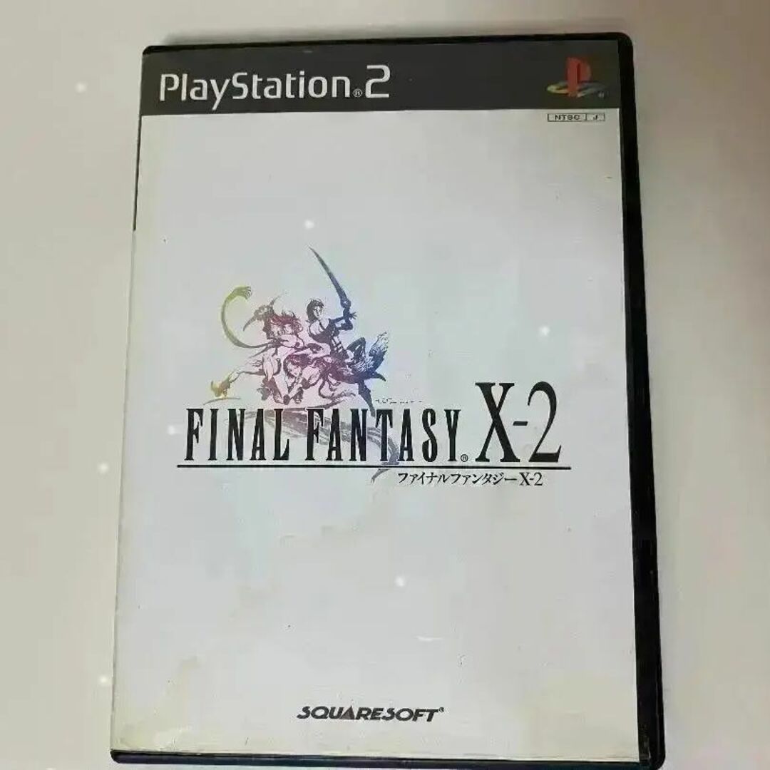 PlayStation2(プレイステーション2)の【8日出品の日セール】ファイナルファンタジーX2 エンタメ/ホビーのゲームソフト/ゲーム機本体(家庭用ゲームソフト)の商品写真