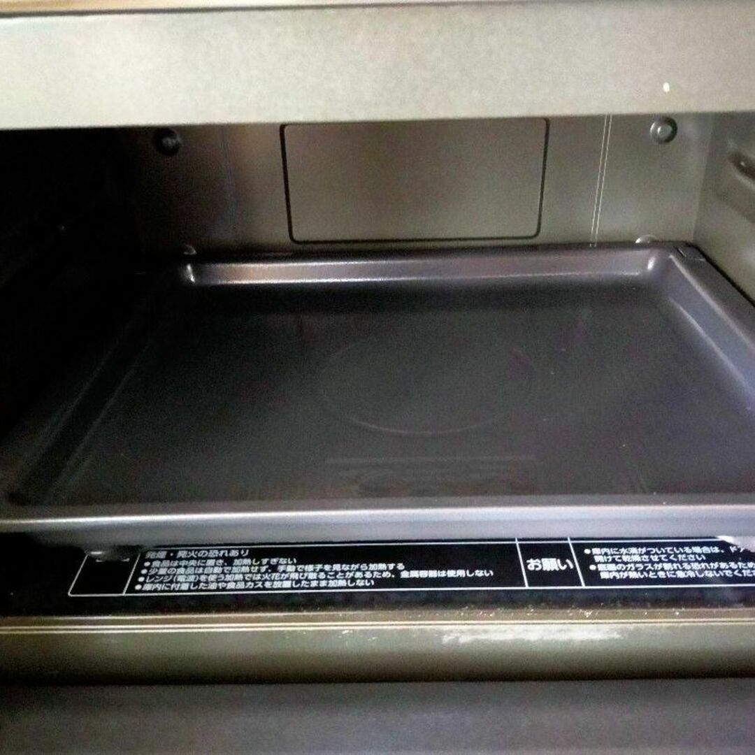 送料無料(沖縄は1000円) ZOJIRUSHI 象印 STAN オーブンレンジ ES-SA26