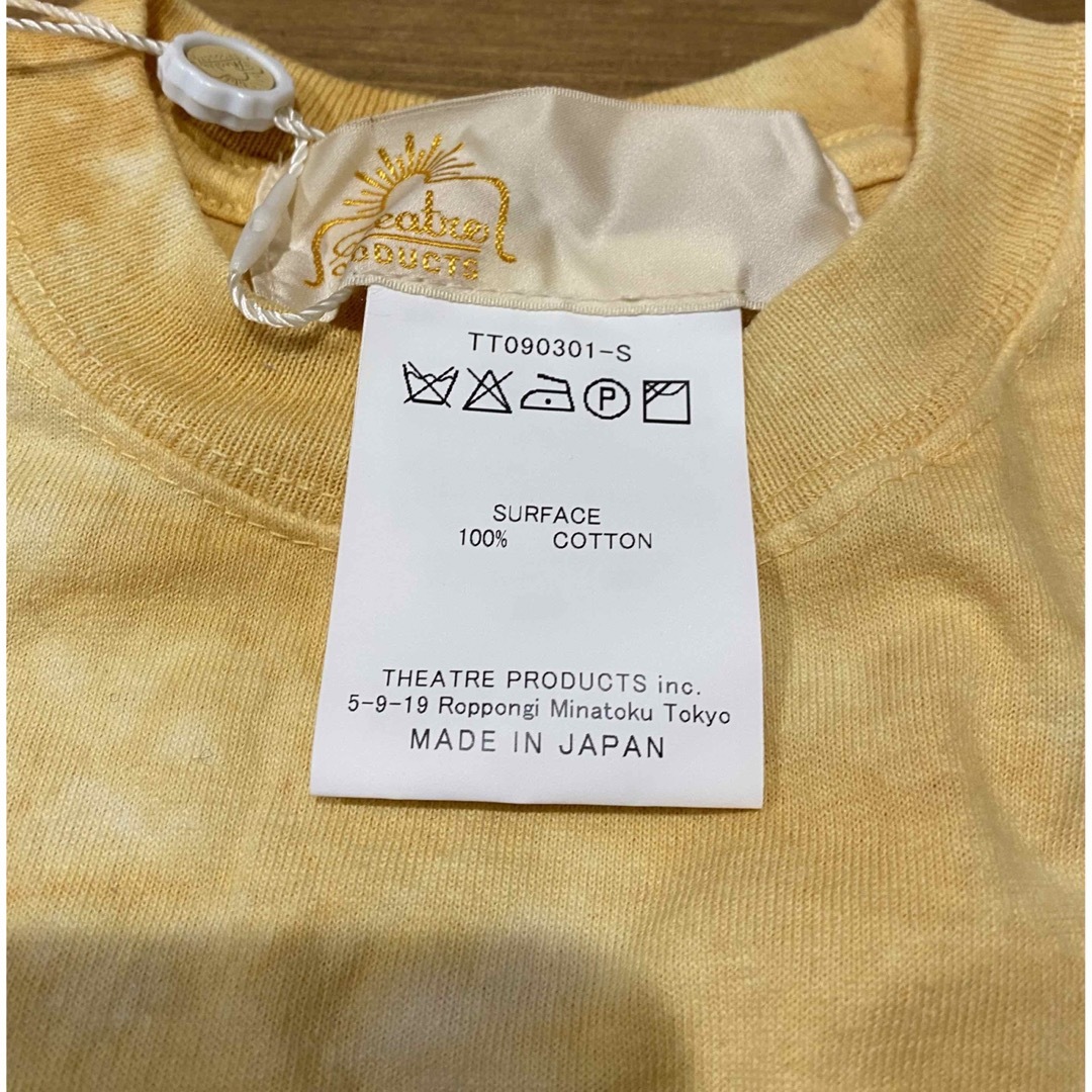 THEATRE PRODUCTS(シアタープロダクツ)のTHEATRE PRODUCTSシアータープロダクツ　ロゴTシャツ レディースのトップス(Tシャツ(半袖/袖なし))の商品写真