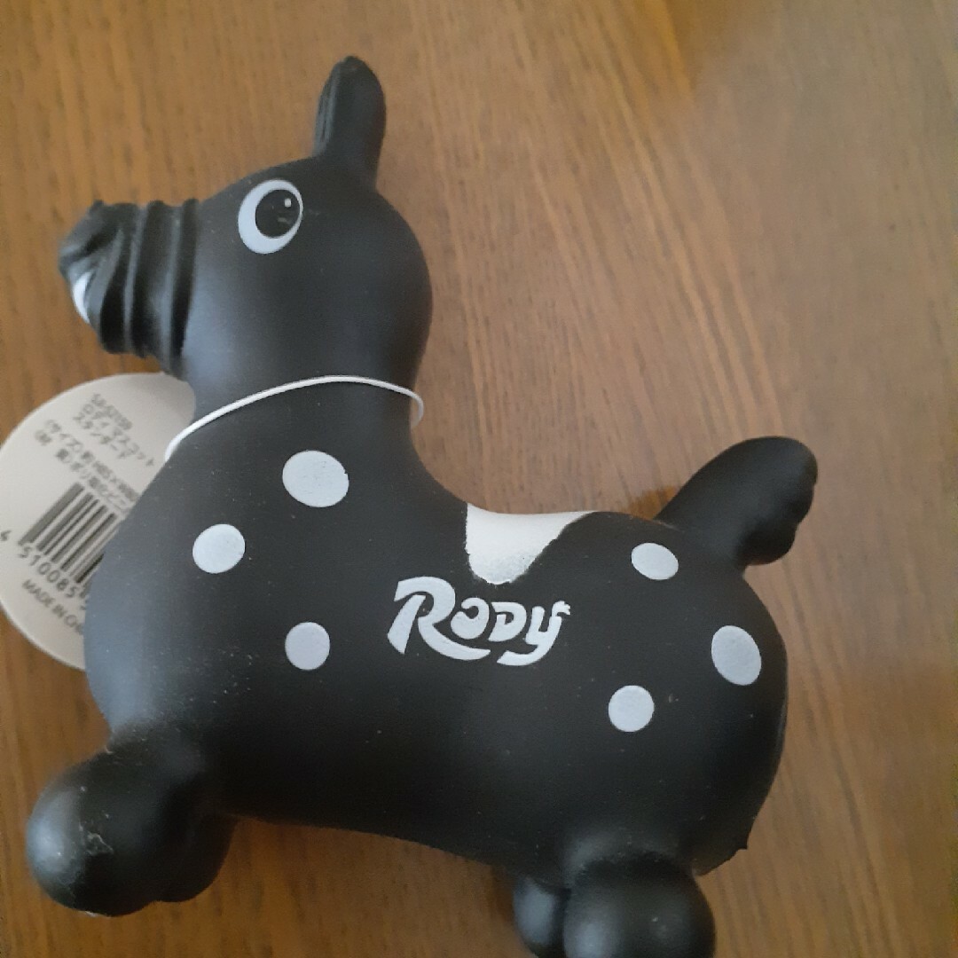 Rody