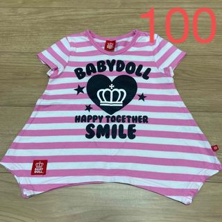 ベビードール(BABYDOLL)の値下げ　BABY DOLL Tシャツ　100(Tシャツ/カットソー)