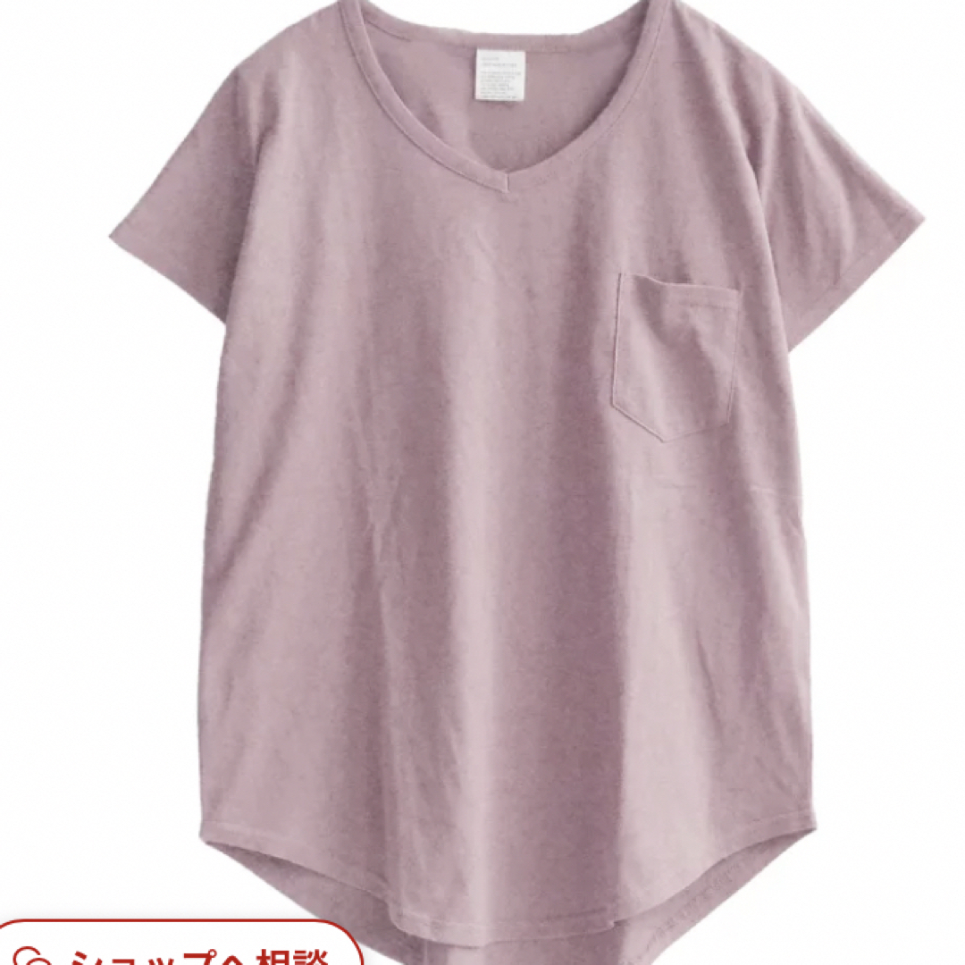 Zootie(ズーティー)の汗染み防止Tシャツ　ポケットTシャツ UVカットフレンチスリーブTシャツ レディースのトップス(Tシャツ(半袖/袖なし))の商品写真