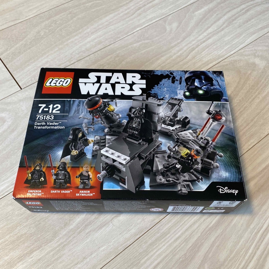 Lego - LEGO 75183 スターウォーズ ダースベイダーの誕生【廃盤品】の