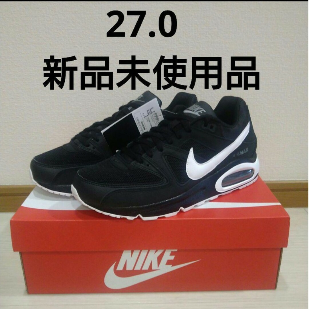 新品　NIKE　エアマックス　コマンド