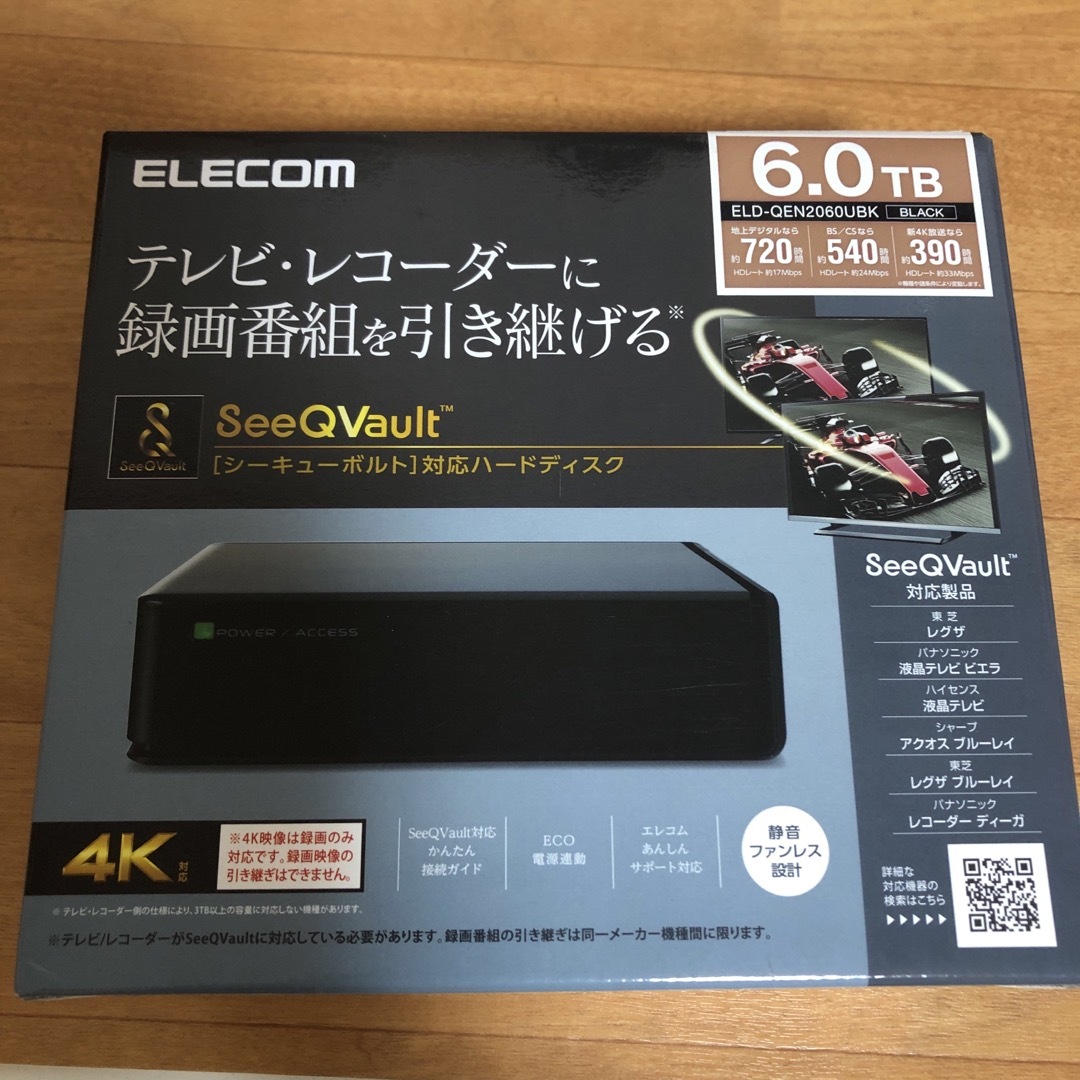 エレコム ハードディスク 外付け 6TB SeeQVault規格 USB3.2