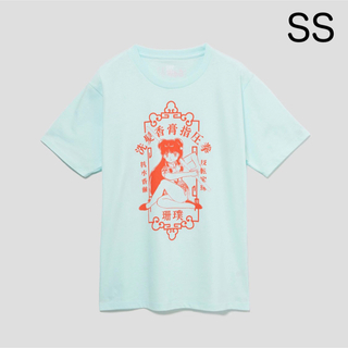 グラニフ(Design Tshirts Store graniph)のグラニフ らんま1/2 猫飯店 Tシャツ シャンプー SS XS サイズ(Tシャツ(半袖/袖なし))