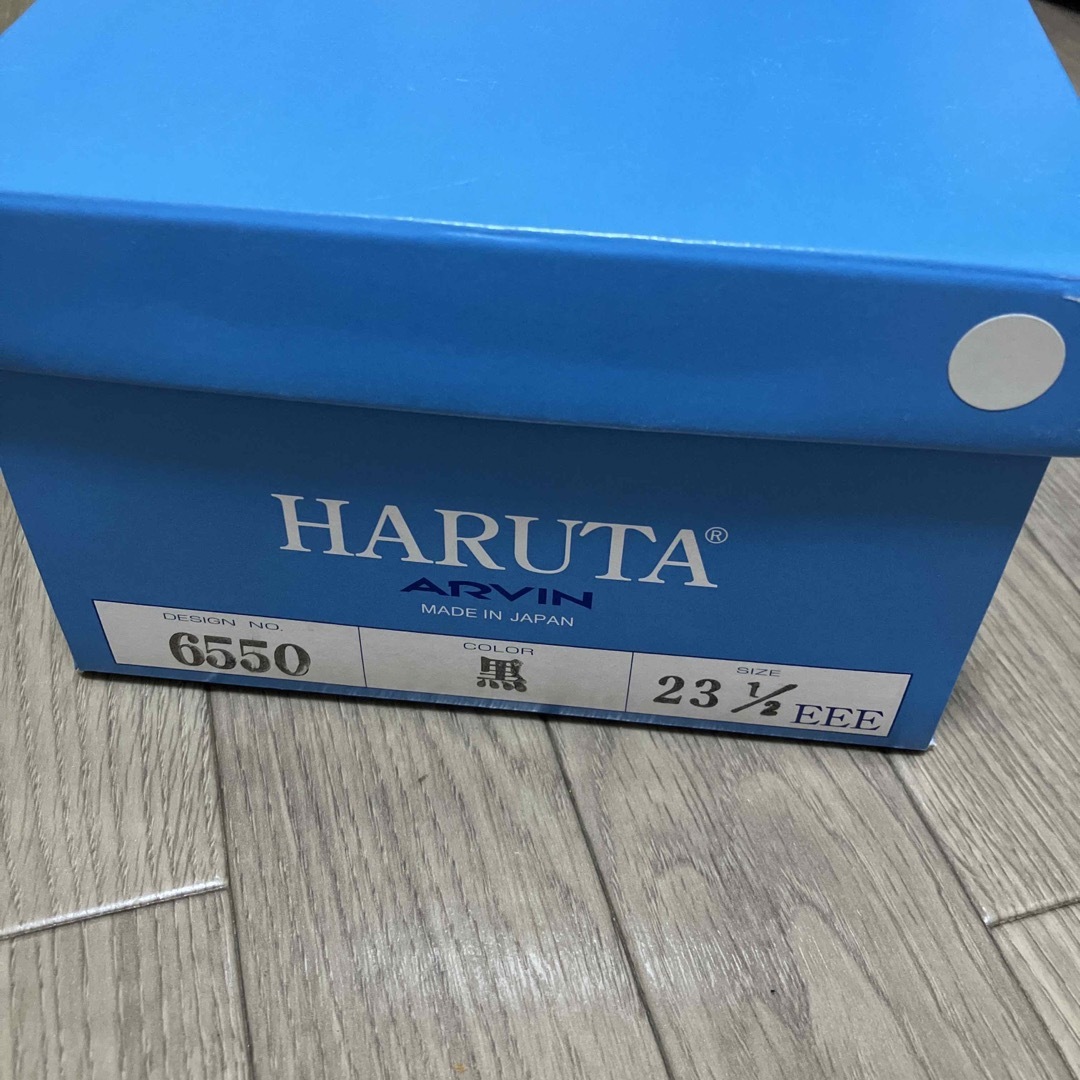 HARUTA(ハルタ)の新品　ローファー　HARUTA 23.5センチ レディースの靴/シューズ(ローファー/革靴)の商品写真