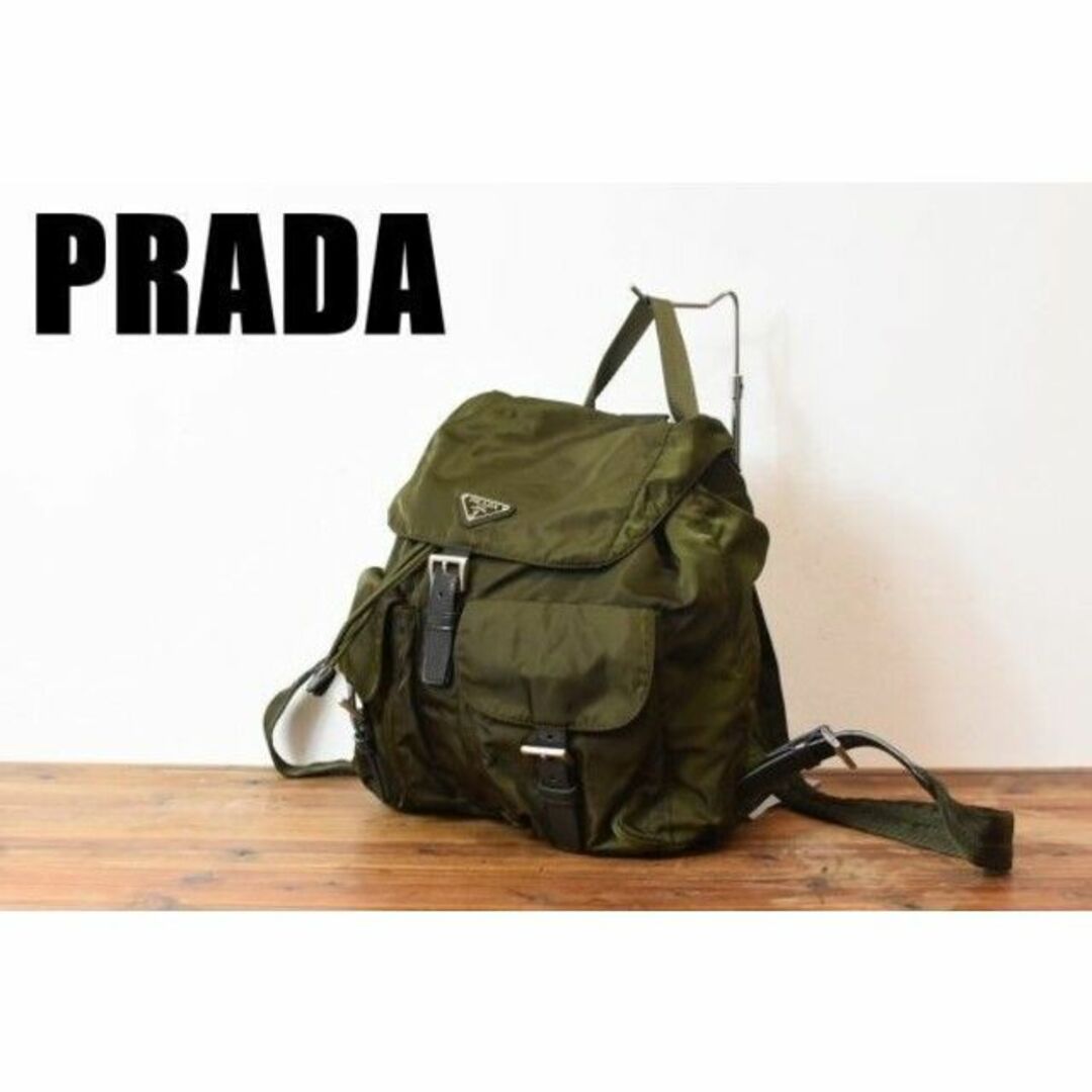 MN BQ0008 高級 PRADA プラダ ロゴ プレート テスートナイロン