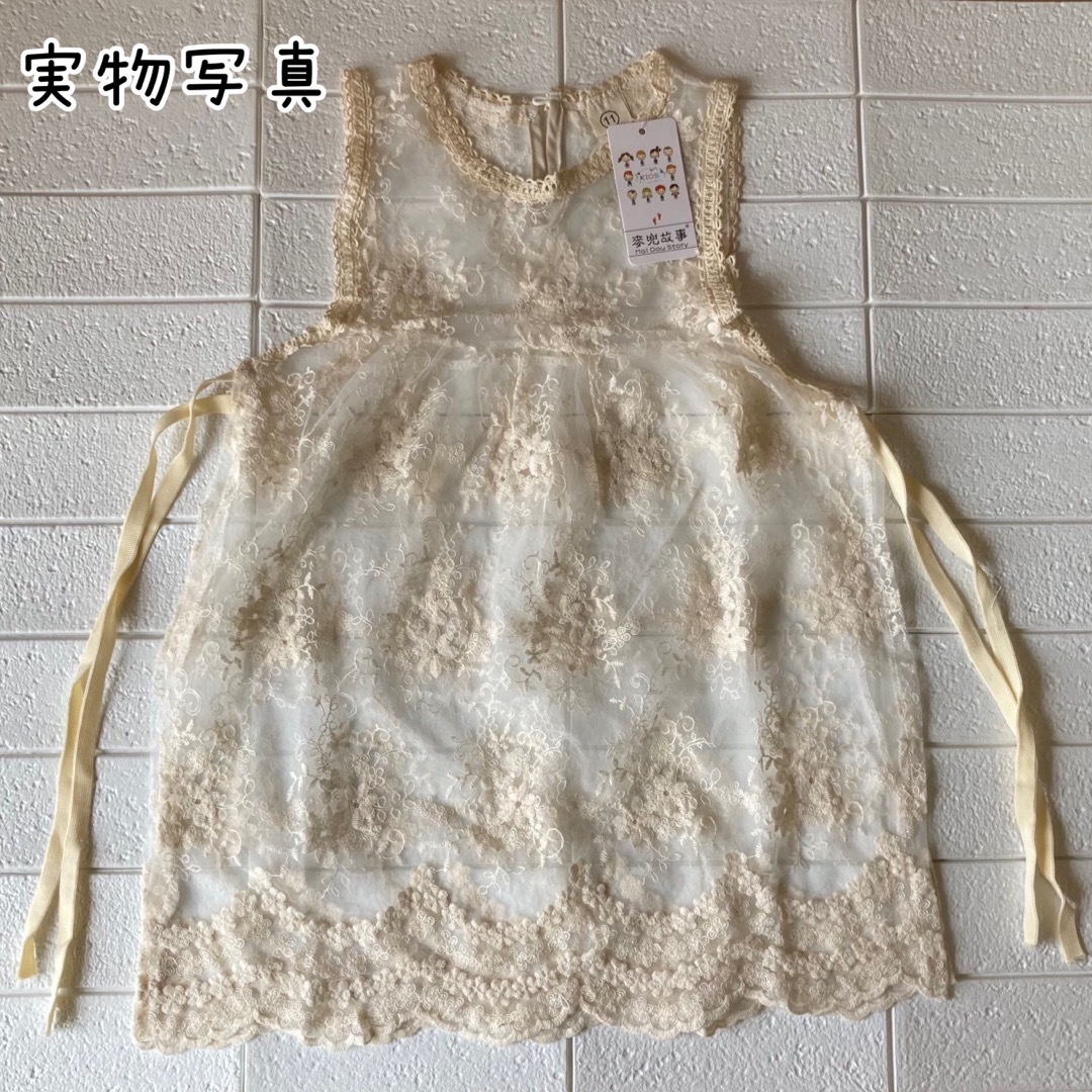 ⭐️【新商品】 100 パープル 花柄 ワンピース エプロン 2点セット 女の子 キッズ/ベビー/マタニティのキッズ服女の子用(90cm~)(ワンピース)の商品写真