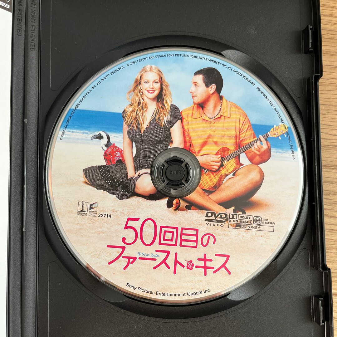 50回目のファースト・キス　コレクターズ・エディション DVD エンタメ/ホビーのDVD/ブルーレイ(外国映画)の商品写真