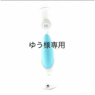 ニュースキン(NU SKIN)の【美品】NUSKIN ニュースキン genLOC ルミスパ 美顔器(フェイスケア/美顔器)