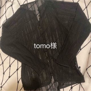 TODAYFUL(シャツ/ブラウス(長袖/七分))のフリマアイテム一覧 TODAYFUL(シャツ/ブラウス(長袖/七分))のフリマアイテム一覧
