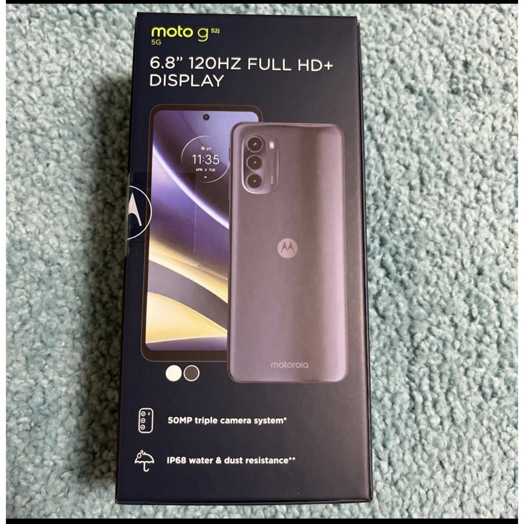 新品未開封】motorola moto g52j パールホワイトの通販 by ボブ's shop