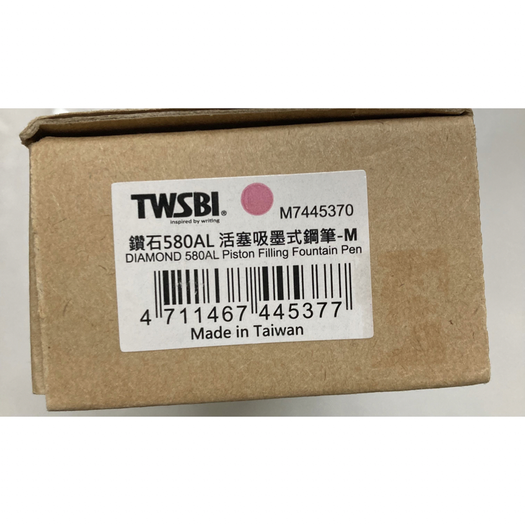 TWSBI DIAMOND 580AL ピンク M ツイスビー 万年筆