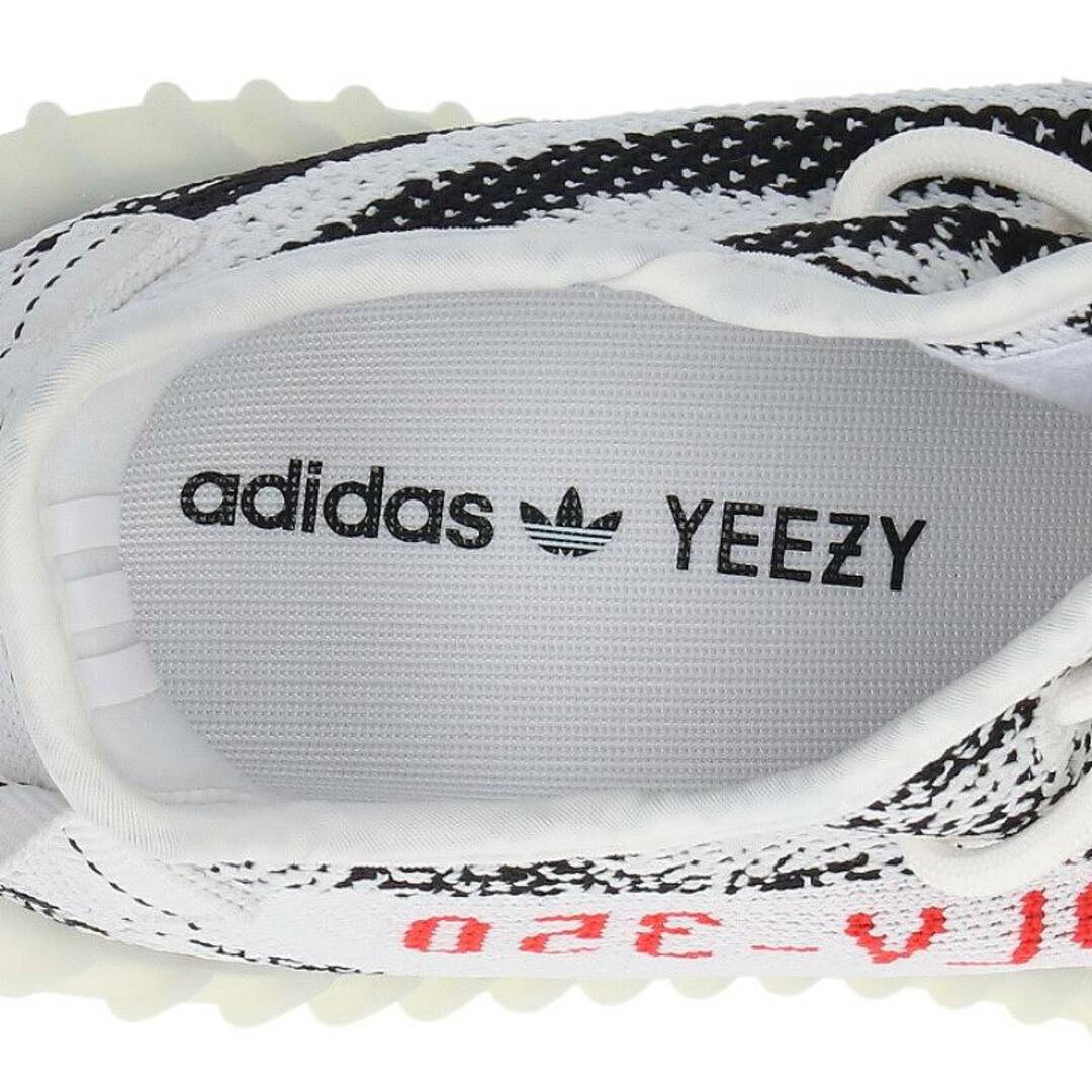 adidas YEEZY BOOST 350 V2 Zebra 26cm