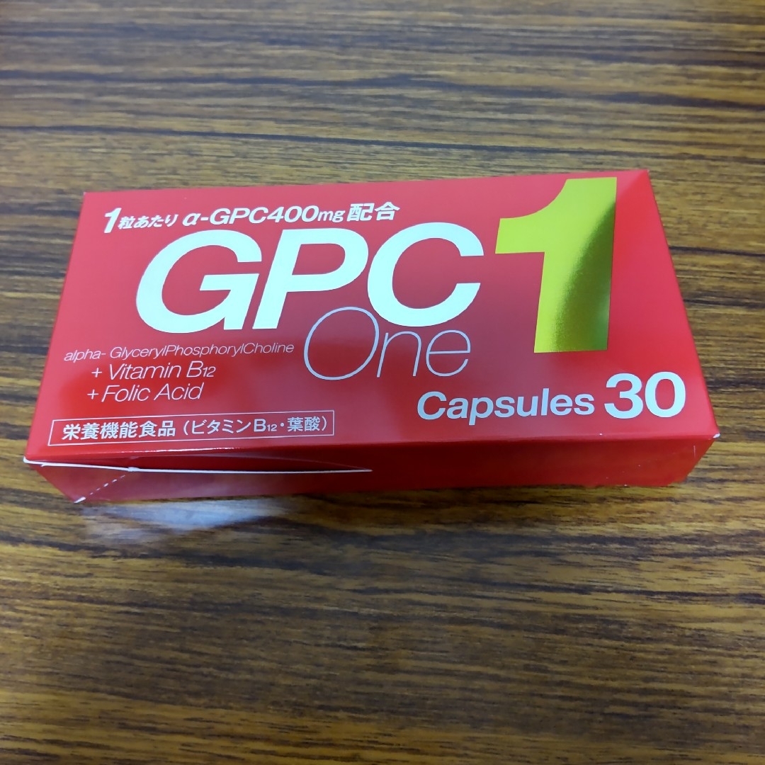 【新品未開封】GPC One GPCワン ビタミンB12 葉酸 30粒