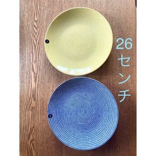 アラビア(ARABIA)のアラビア　アベック　24h 26cm プレート　イエロー　ブルー(食器)