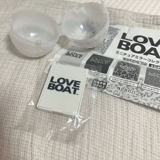 ラブボート(LOVE BOAT)のLOVE BOAT  ミニミラー　ガシャポン(ミラー)