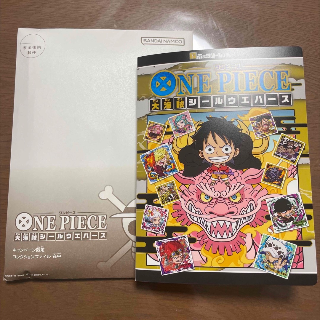 ONE PIECE(ワンピース)の【ワンピース】大海賊シールウエハース　キャンペーン限定　コレクションファイル エンタメ/ホビーのおもちゃ/ぬいぐるみ(キャラクターグッズ)の商品写真