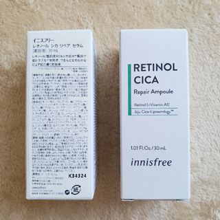 イニスフリー(Innisfree)の【週末限定】新品未使用イニスフリーレチノールシカ2個セット(美容液)