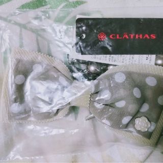 クレイサス(CLATHAS)の【新品】クレイサス グローブホルダーチャーム(バッグチャーム)