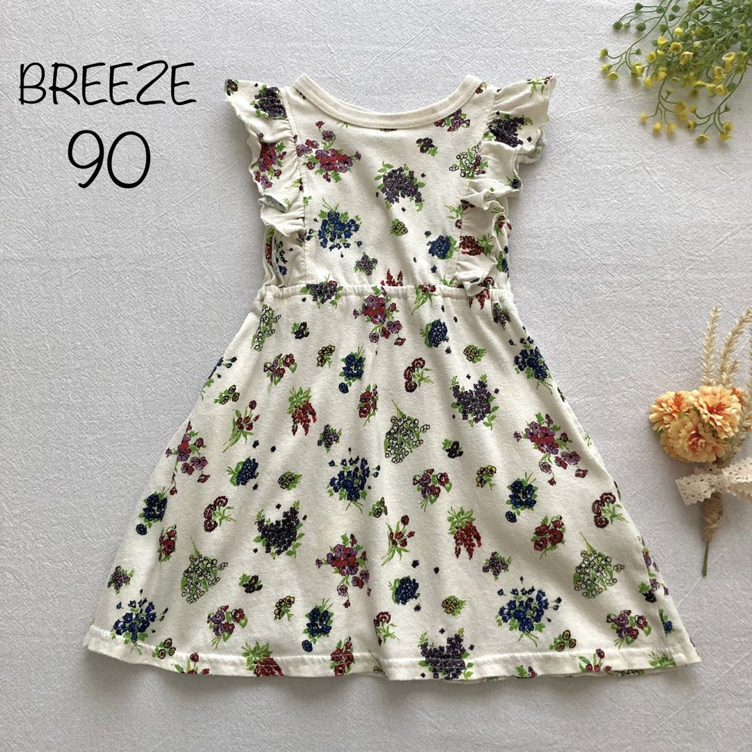 BREEZE(ブリーズ)の736 BREEZE 色彩豊かなペンタッチな花束＊フリルAラインワンピース キッズ/ベビー/マタニティのキッズ服女の子用(90cm~)(ワンピース)の商品写真