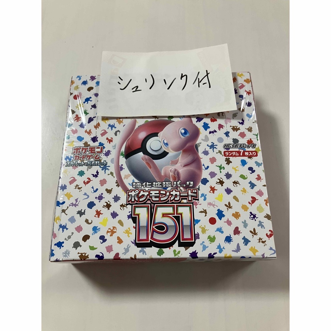 ポケモンカード151 未開封1box シュリンク付き