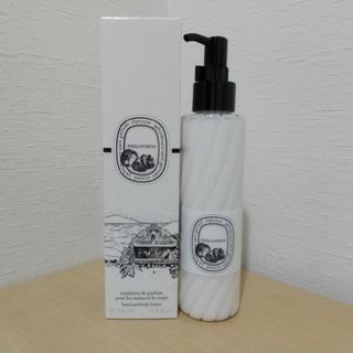 ディプティック(diptyque)のディプティック フィロシコス  ハンド&ボディローション  200ml(ボディローション/ミルク)