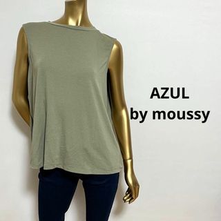 アズールバイマウジー(AZUL by moussy)の【2622】AZUL bymoussy  ノースリーブ シャツ(カットソー(半袖/袖なし))