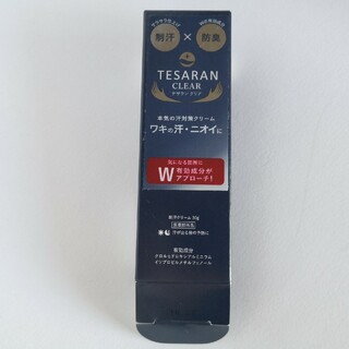 テサラン(TESARAN)のテサランクリア　新品未使用品(制汗/デオドラント剤)