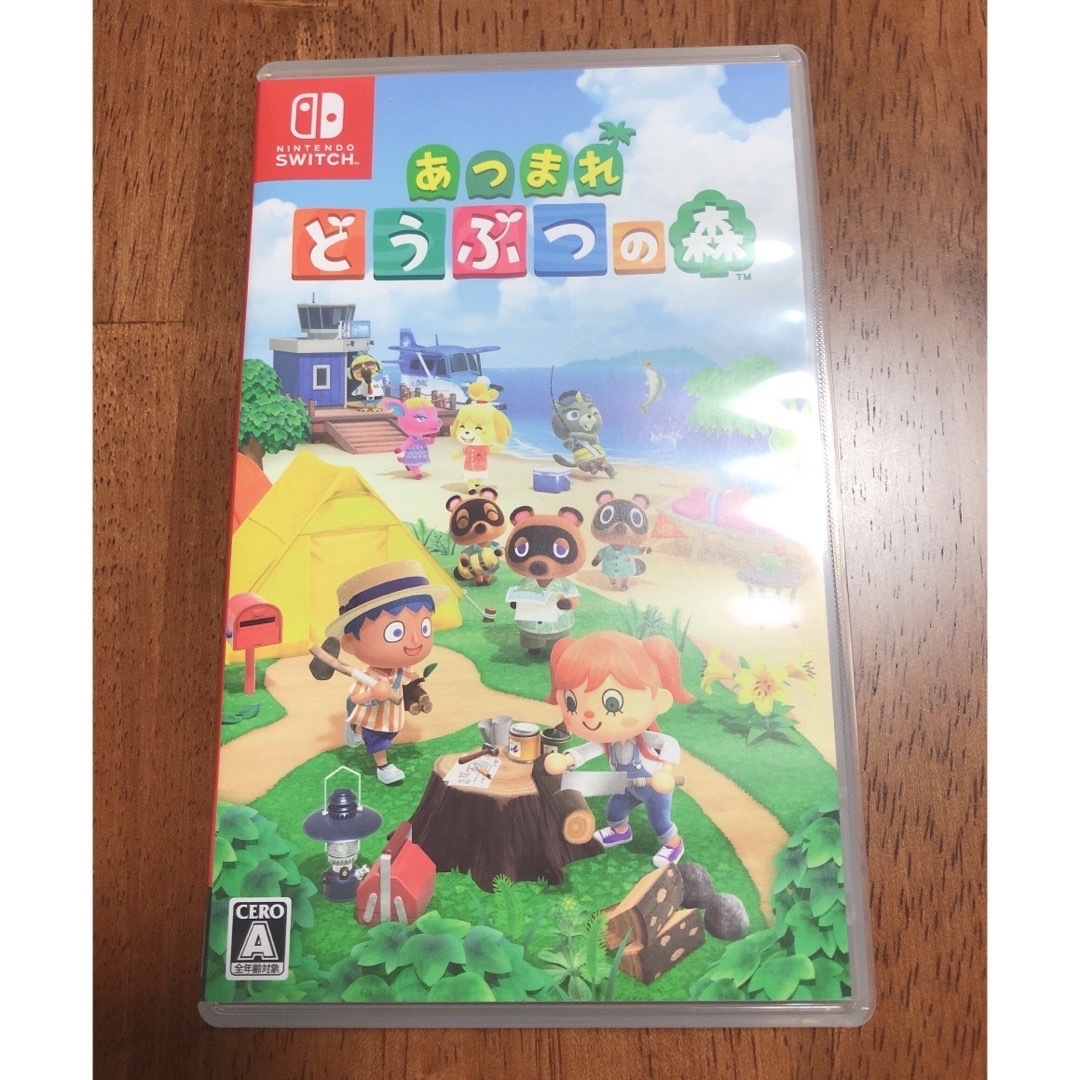 あつまれ どうぶつの森 Switch