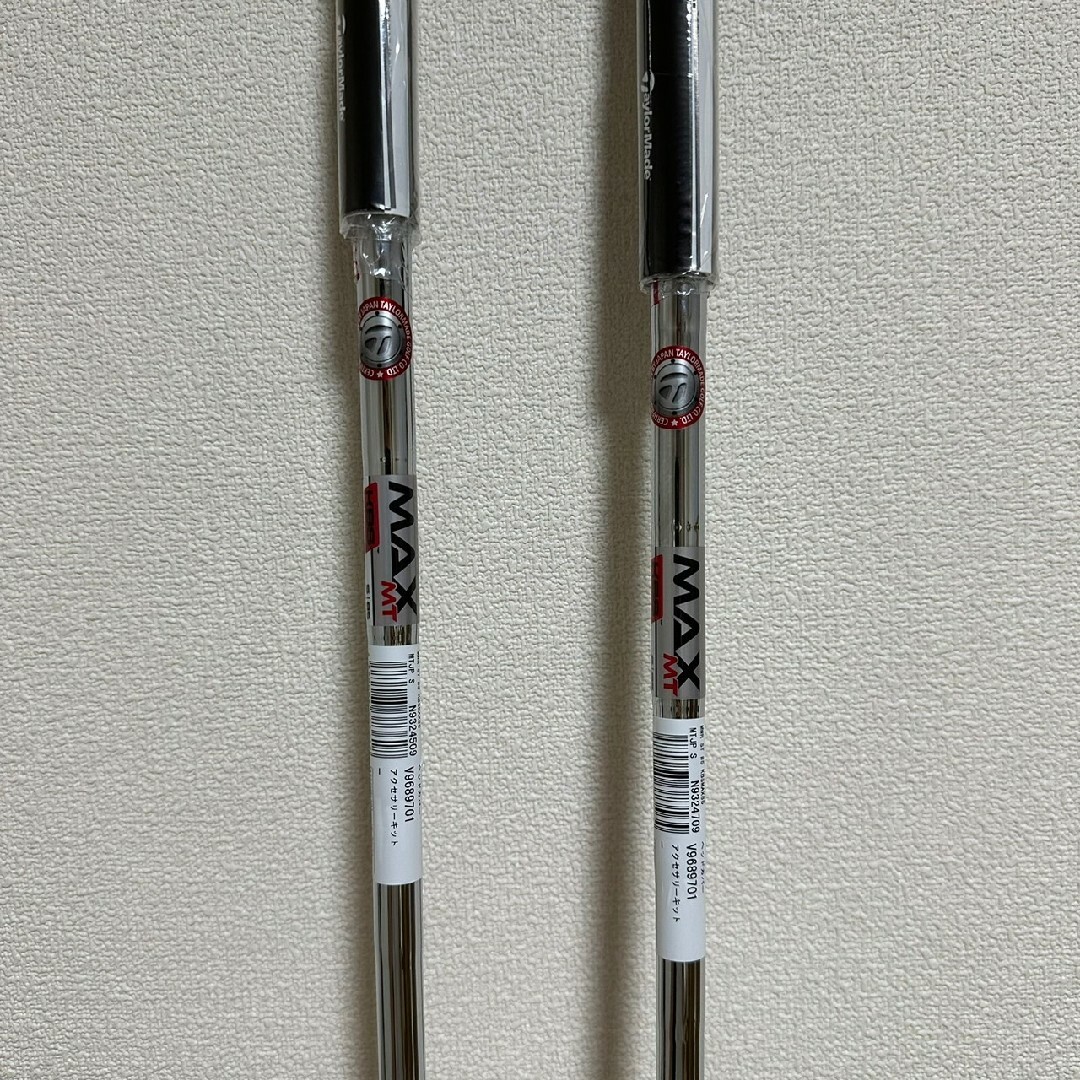 TaylorMade - 新品 未使用 ステルス ユーティリティ KBS MAX スチール ...