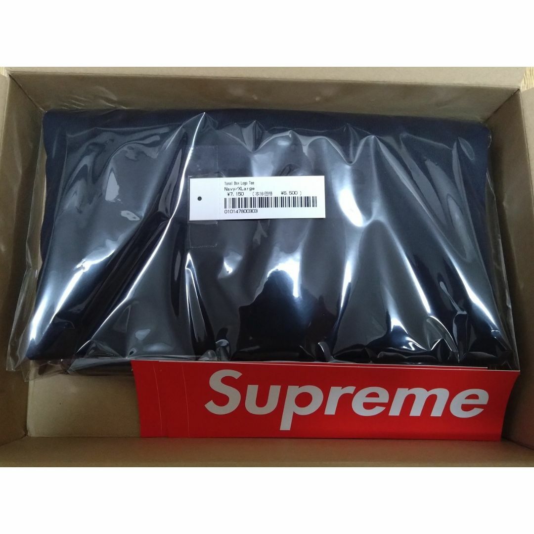 Supreme(シュプリーム)のSupreme Tonal Box Logo Tee Navy XL メンズのトップス(Tシャツ/カットソー(半袖/袖なし))の商品写真