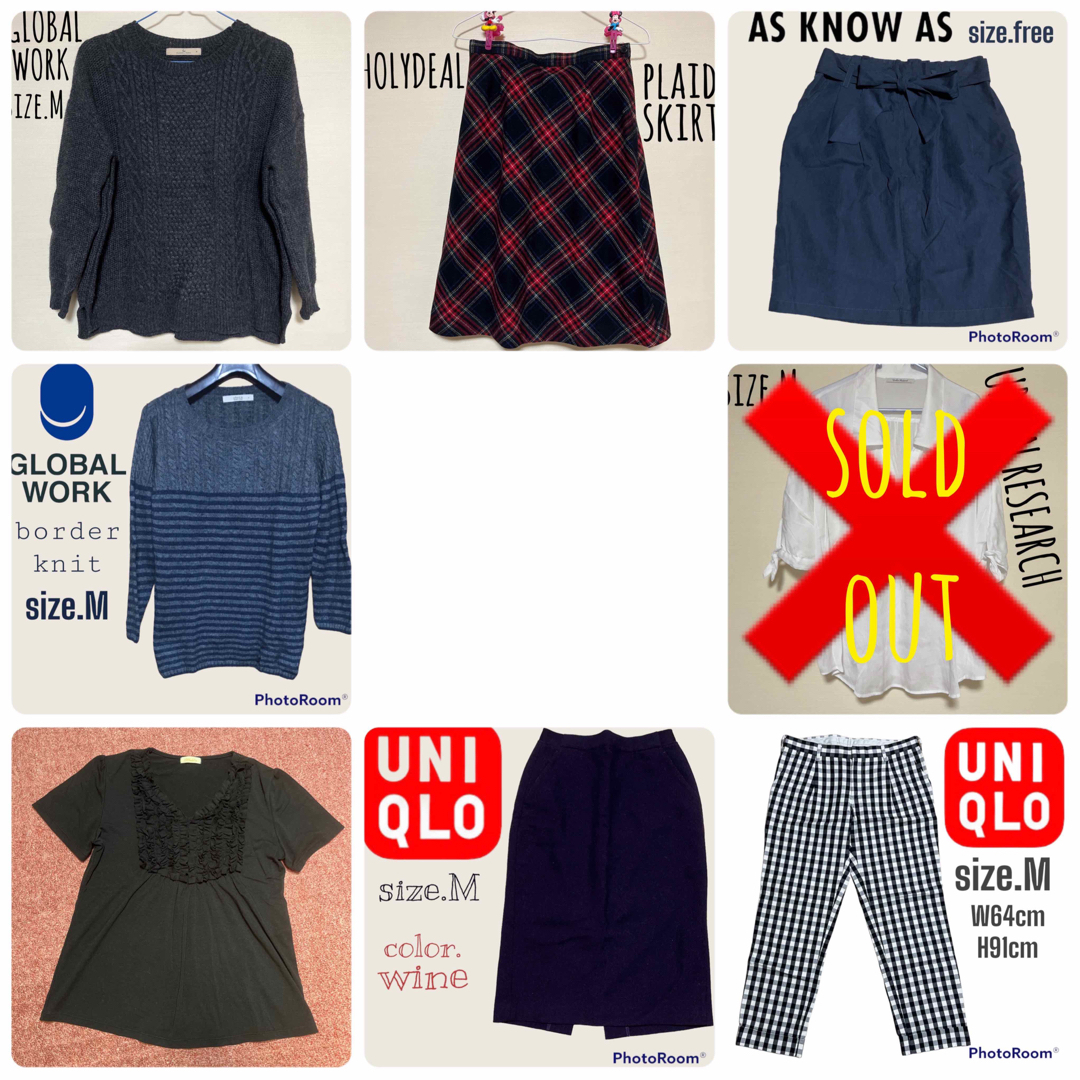 オフィスカジュアル系☻レディース 服 まとめ売り【10点】