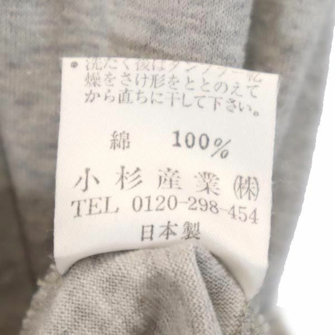 ケンゾーゴルフ 日本製 刺繍 半袖 Tシャツ 2 グレー系 KENZO_GOLF_ ロゴ メンズ   【230617】 メール便可 7