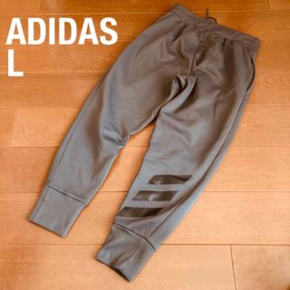 アディダス(adidas)のADIDAS アディダス L ジャージパンツ 裏起毛 裾リブ グレー(その他)