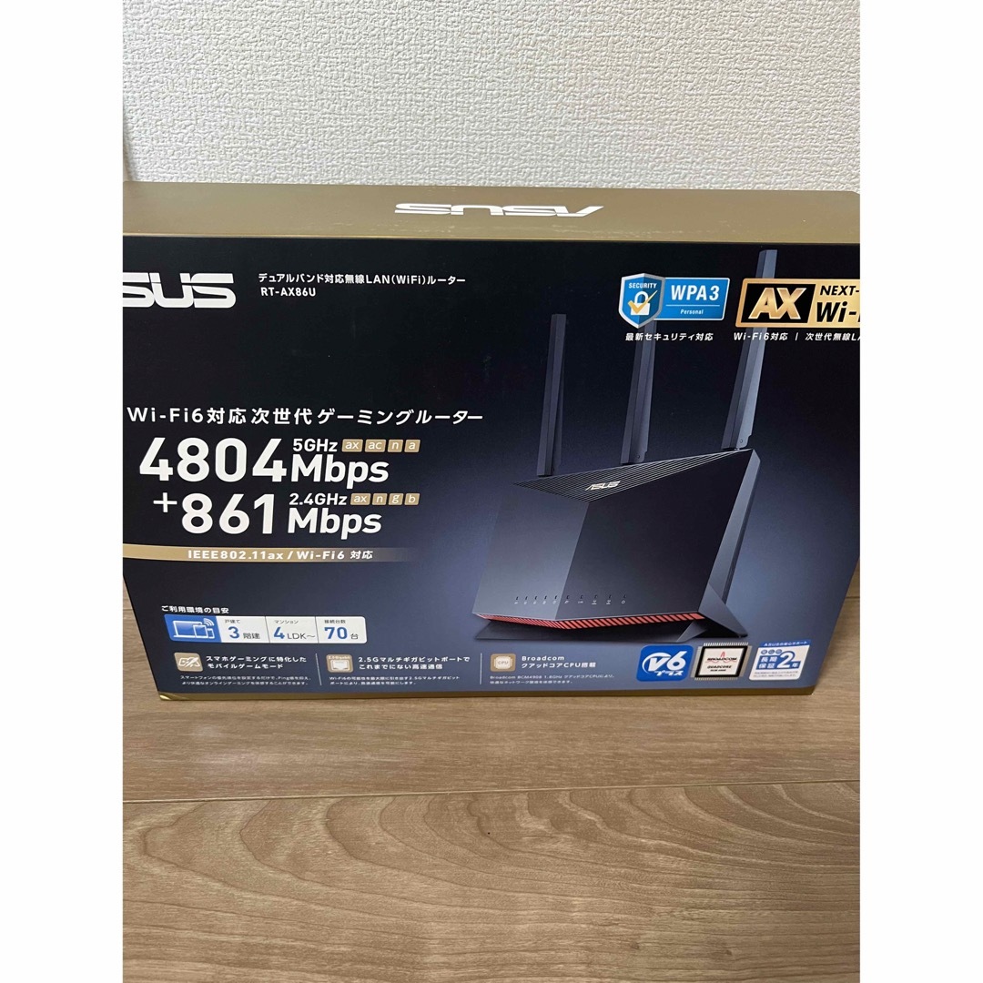 ASUS ゲーミングルーター RT-AX86U (A)スマホ/家電/カメラ