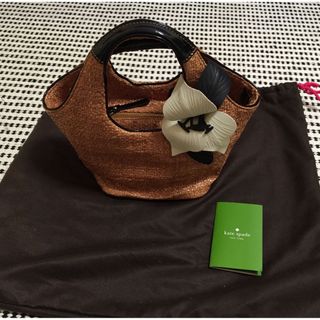 ケイトスペード(kate spade new york) かごバッグ(レディース)の通販
