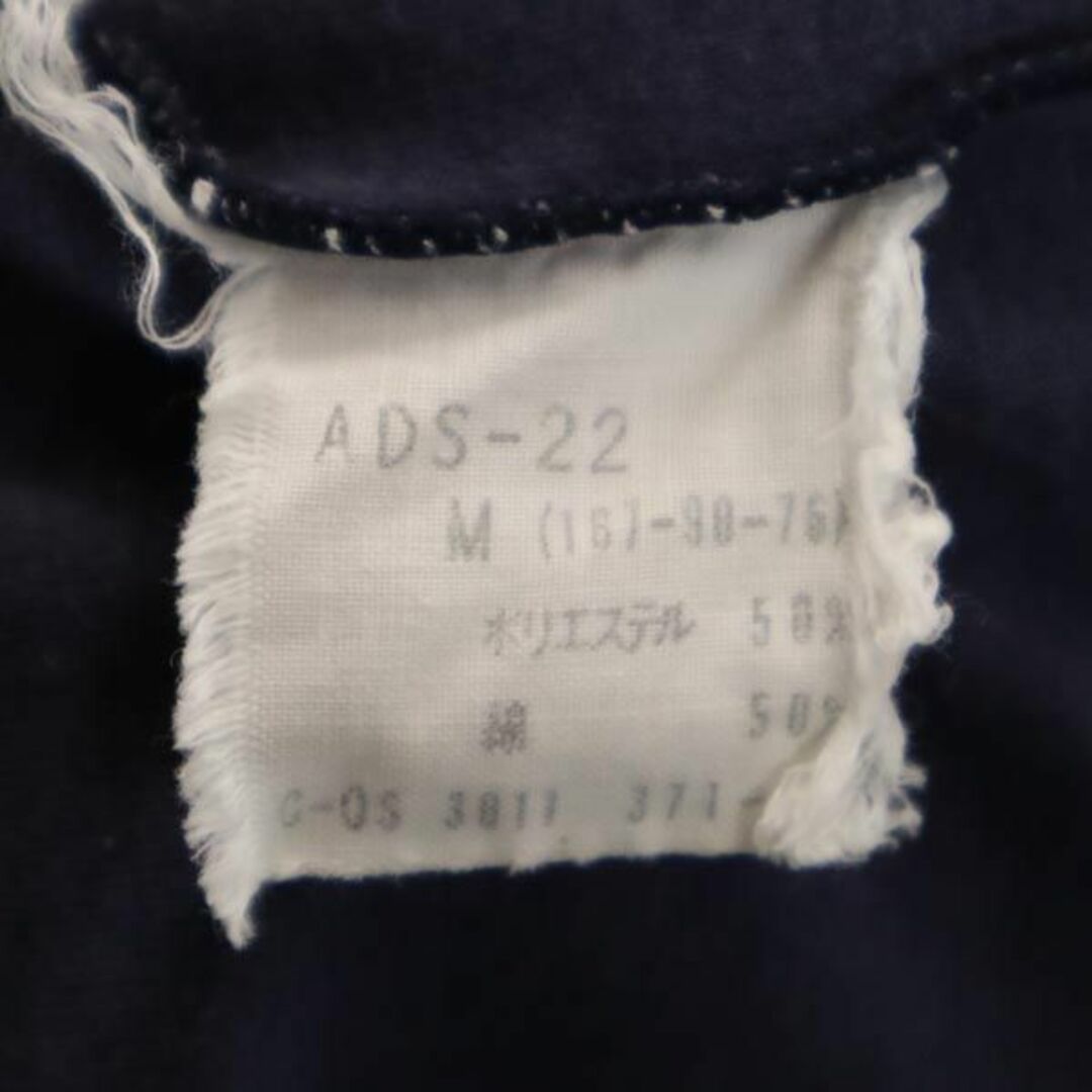 adidas - アディダス 80s ヴィンテージ デサント製 ADS-22 ...