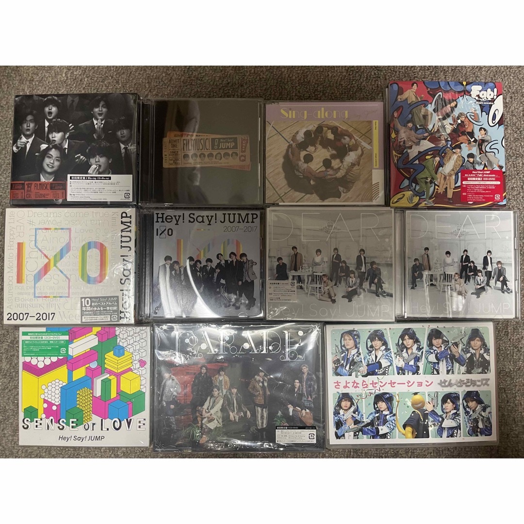 Hey! Say! JUMP 有岡大貴 グループ グッズ セット