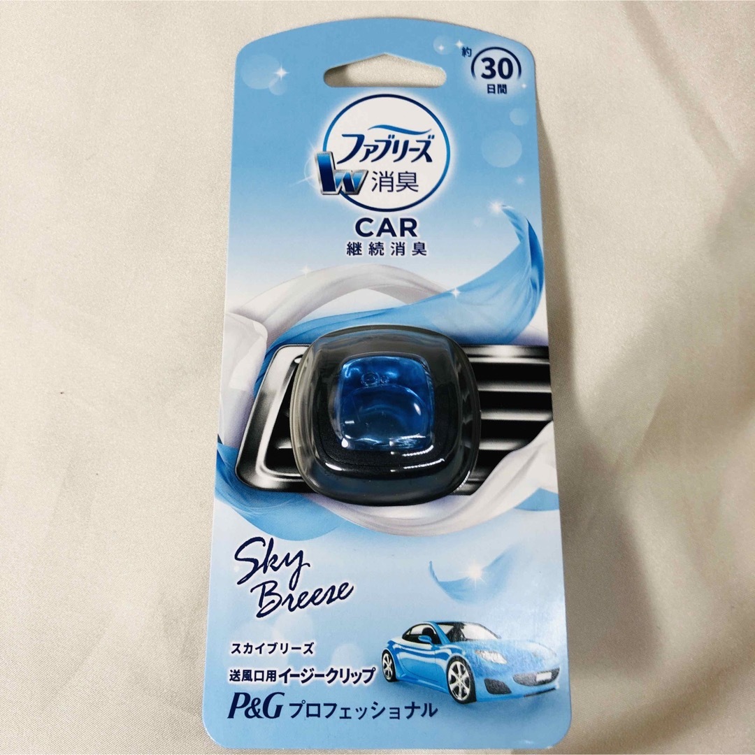 P&G(ピーアンドジー)のSALE!【新品】P&G ファブリーズ 車用 スカイブリーズ 10個セット 自動車/バイクの自動車(車内アクセサリ)の商品写真