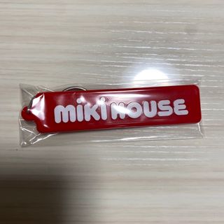 ミキハウス(mikihouse)のミキハウス キーホルダー 赤 新品未使用(キーホルダー)