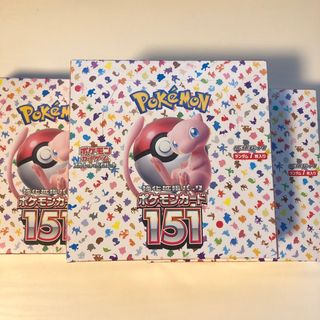 ポケモン(ポケモン)のポケモン カード 151 3BOX シュリンク付き　ボックス　未開封(Box/デッキ/パック)