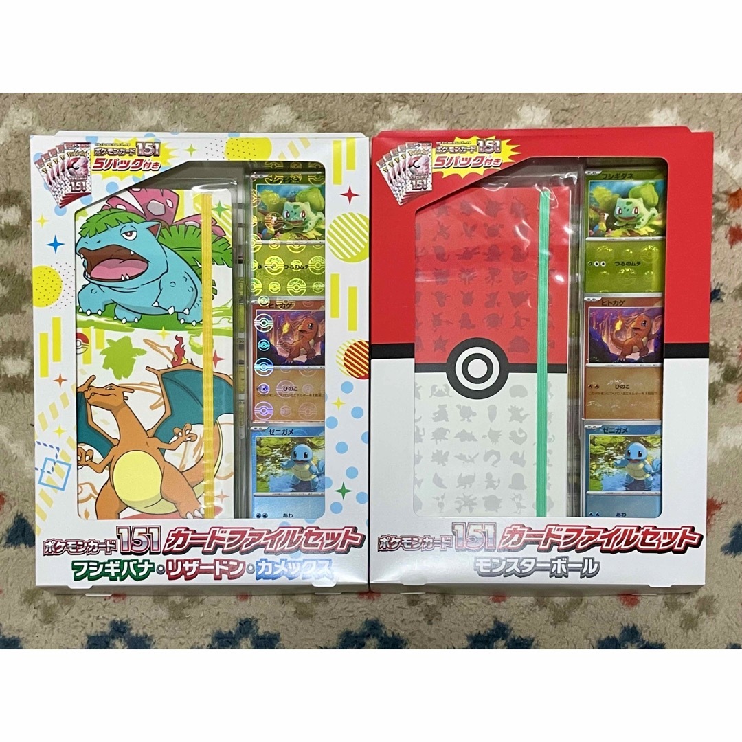 ポケモン - ポケモンカード 151 ファイルセット 拡張パック、箱なしの