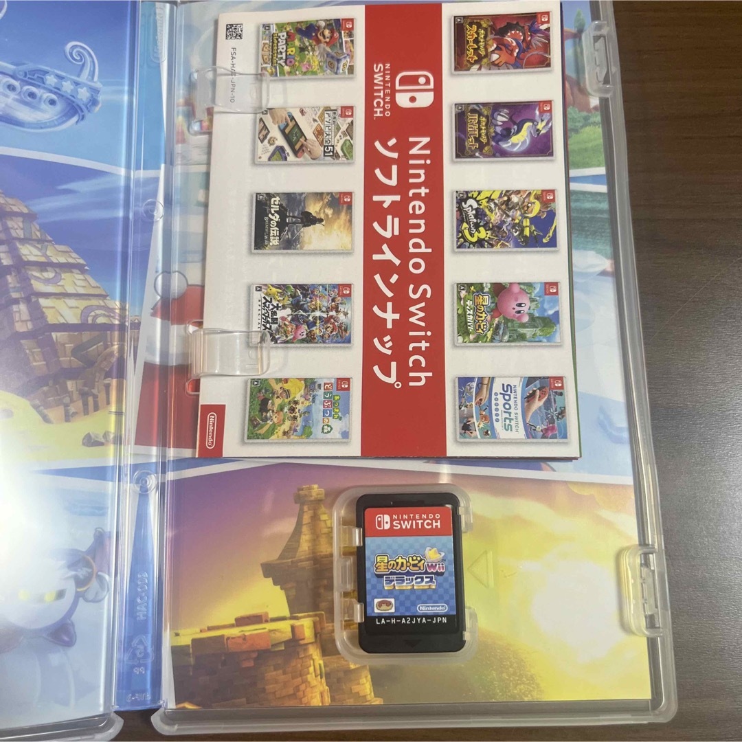 【土日限定値下げ】星のカービィ wiiデラックス Switch